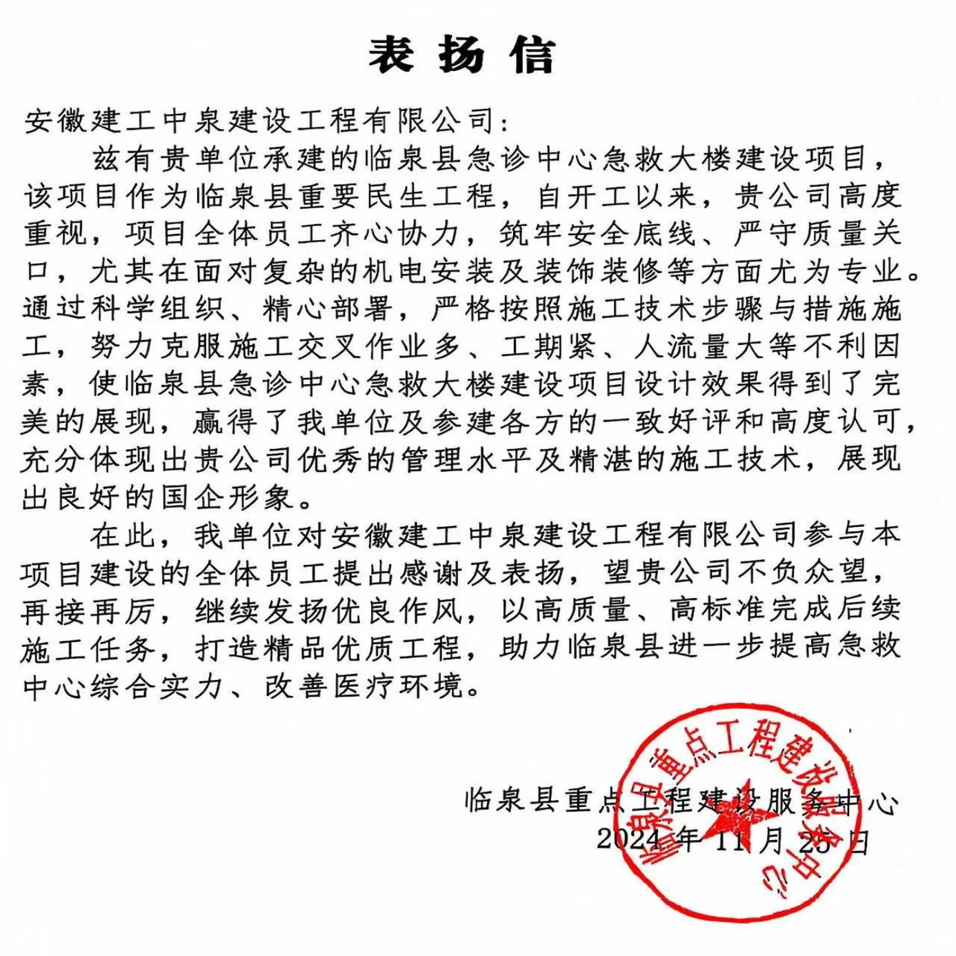 XPJ��(�й���)�ٷ���վ