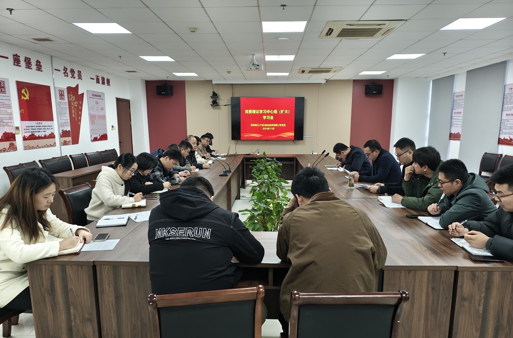 XPJ��(�й���)�ٷ���վ