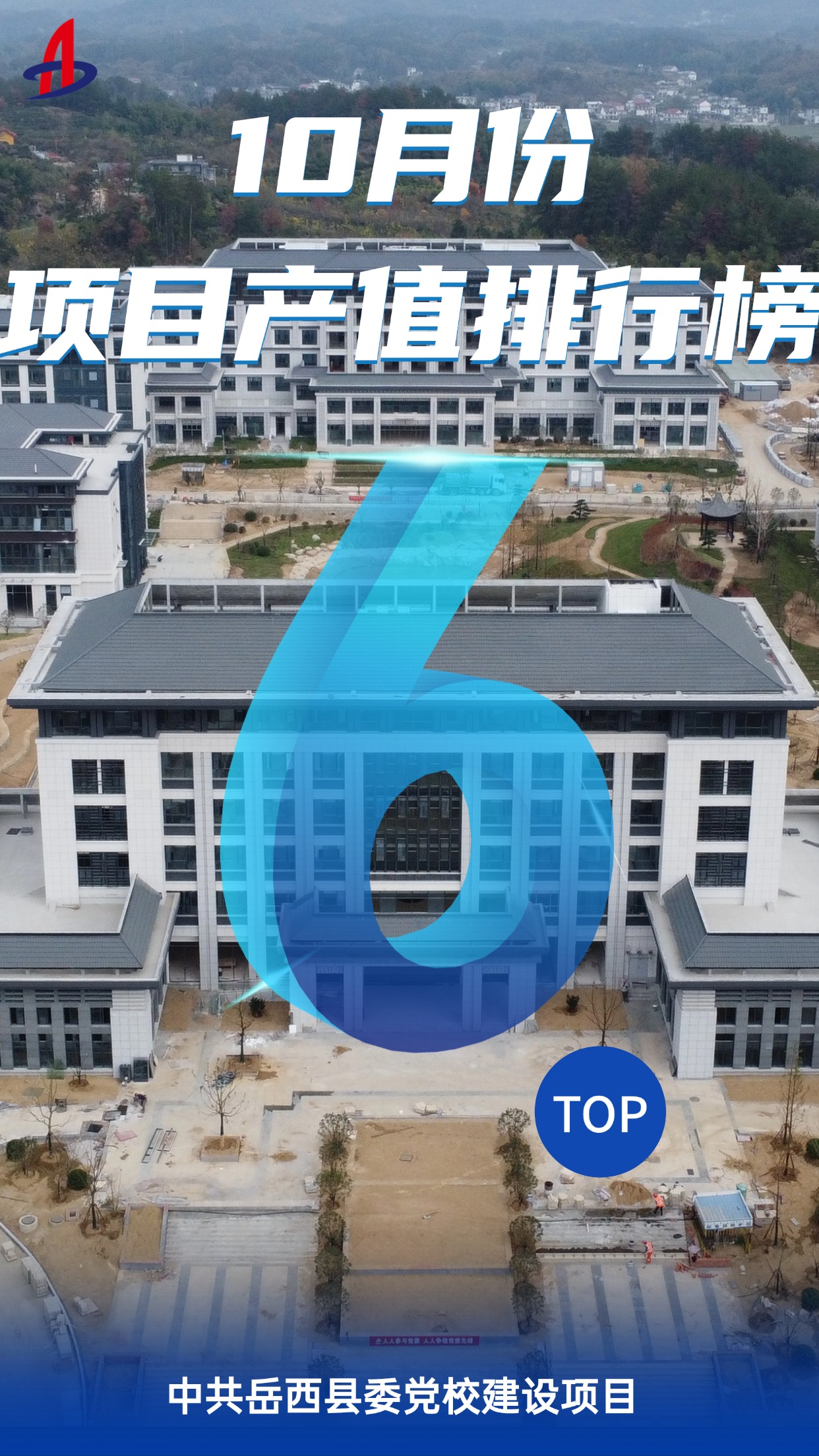 XPJ��(�й���)�ٷ���վ