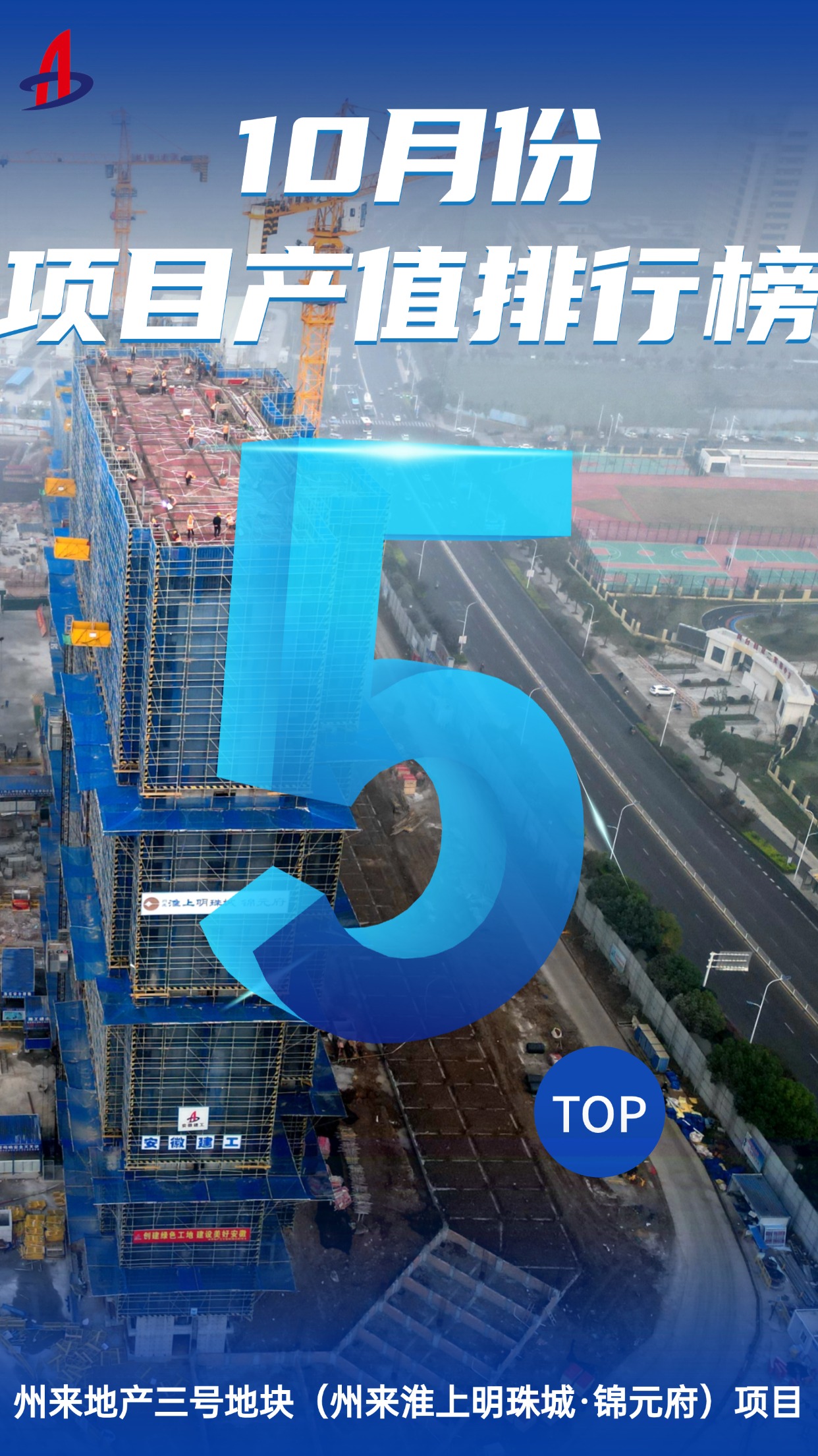 XPJ��(�й���)�ٷ���վ