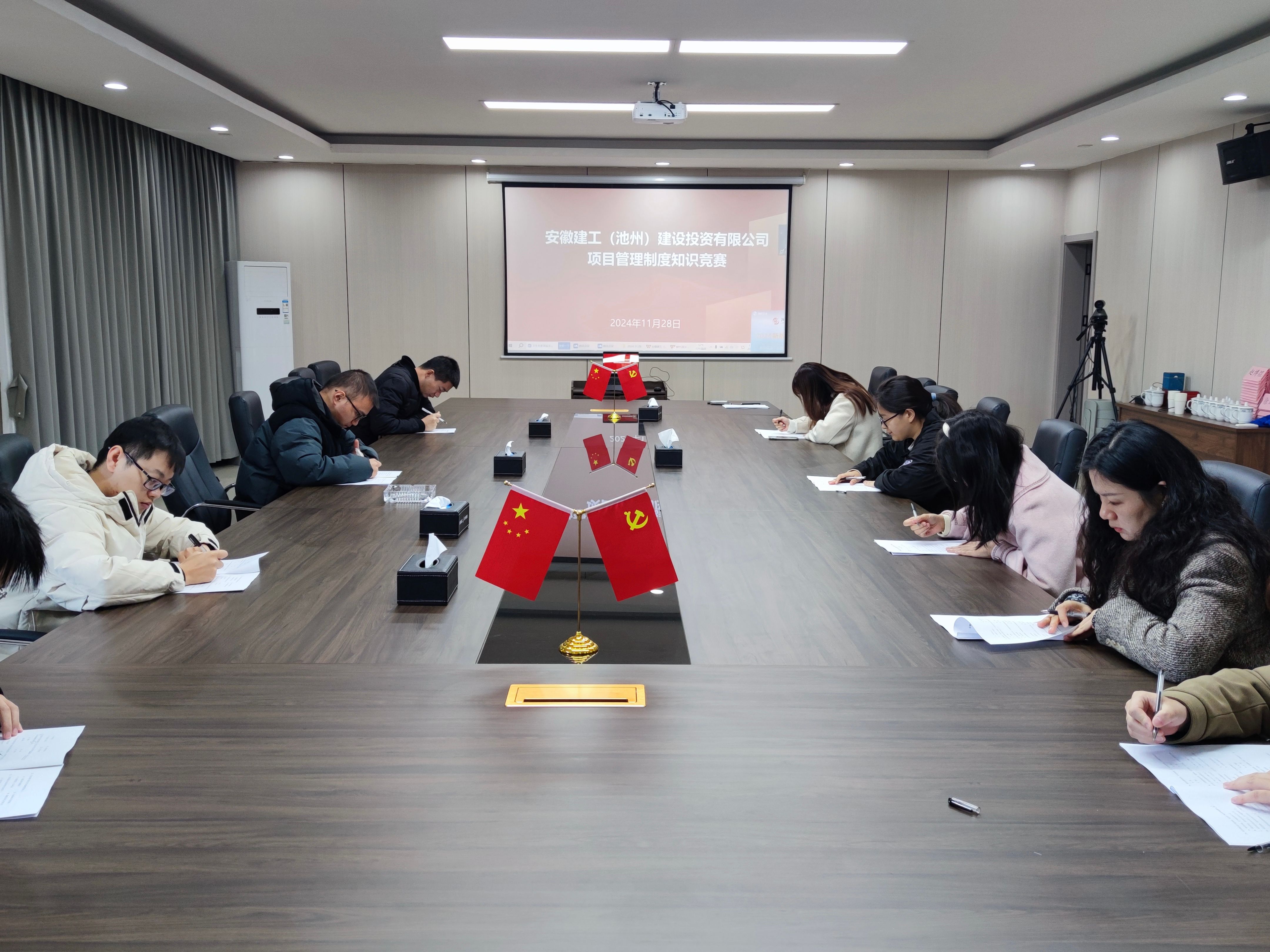 XPJ��(�й���)�ٷ���վ