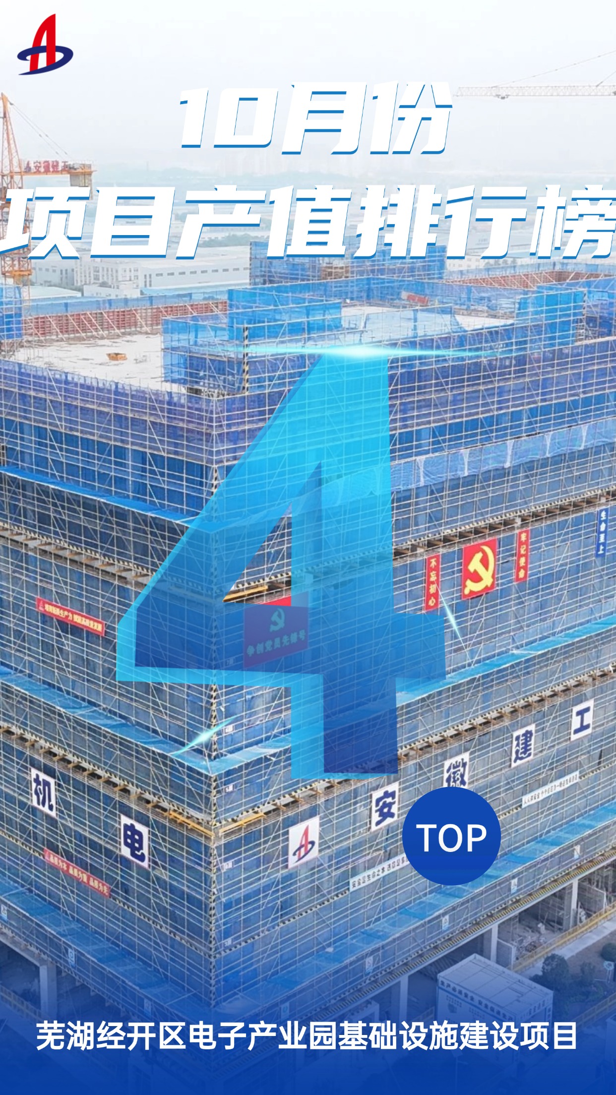 XPJ��(�й���)�ٷ���վ