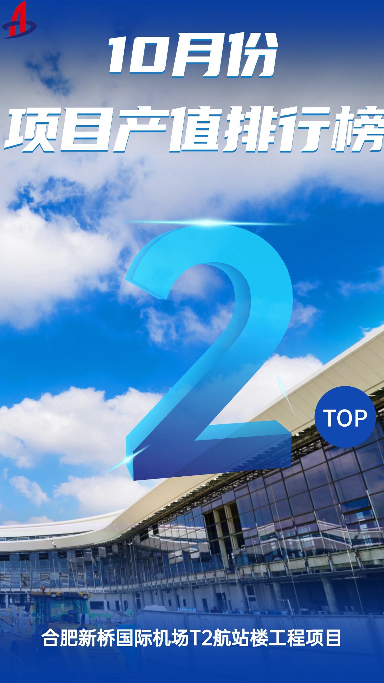 XPJ��(�й���)�ٷ���վ