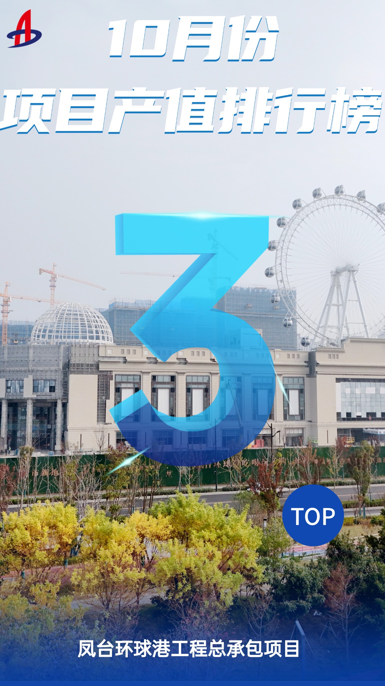 XPJ��(�й���)�ٷ���վ