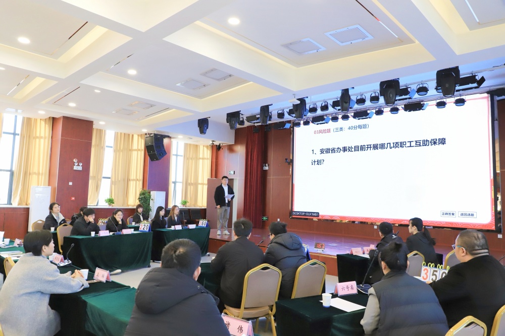 XPJ��(�й���)�ٷ���վ