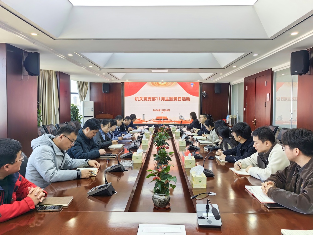 XPJ��(�й���)�ٷ���վ