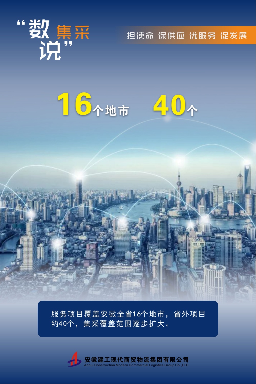 XPJ��(�й���)�ٷ���վ