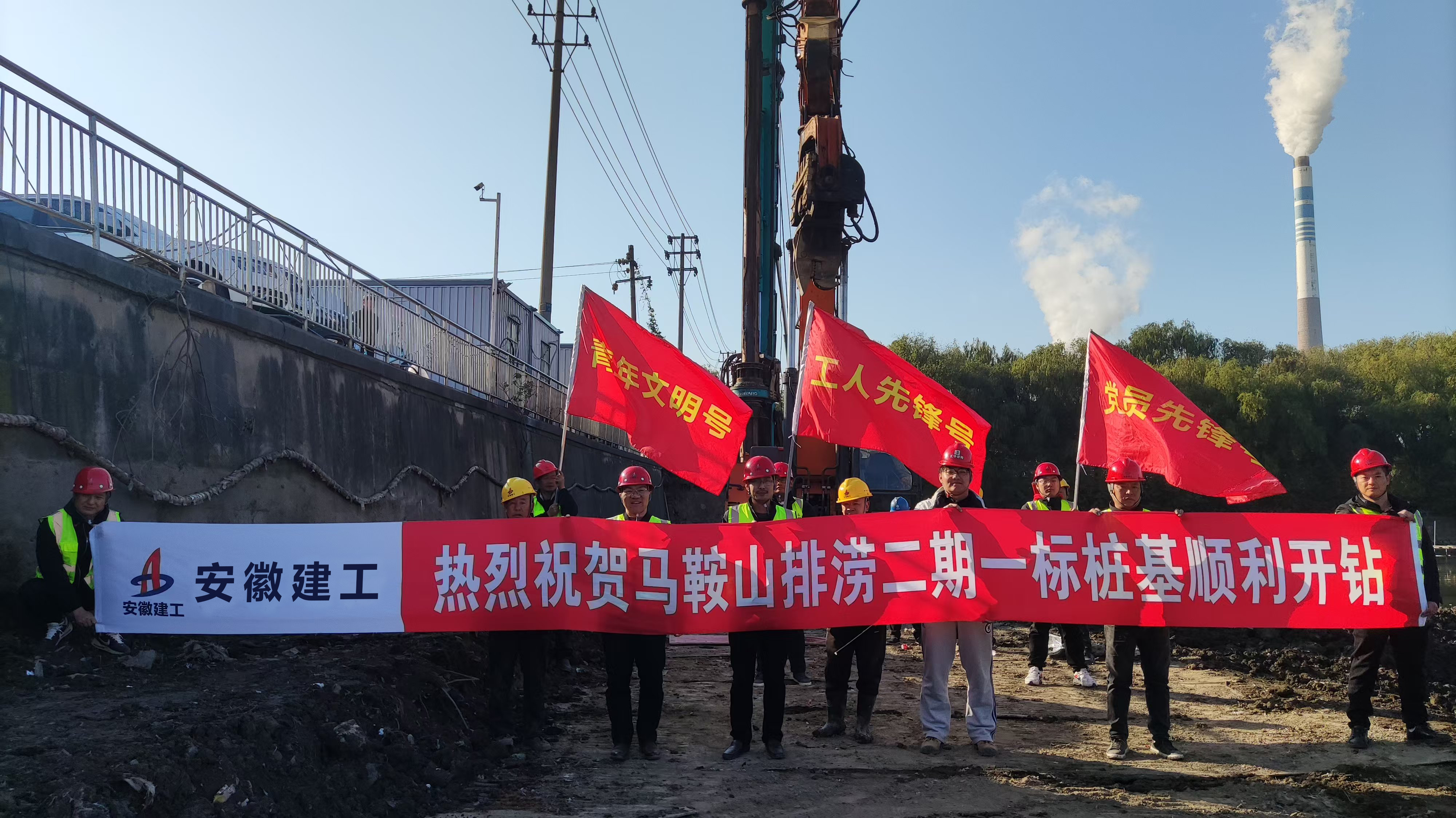 XPJ��(�й���)�ٷ���վ