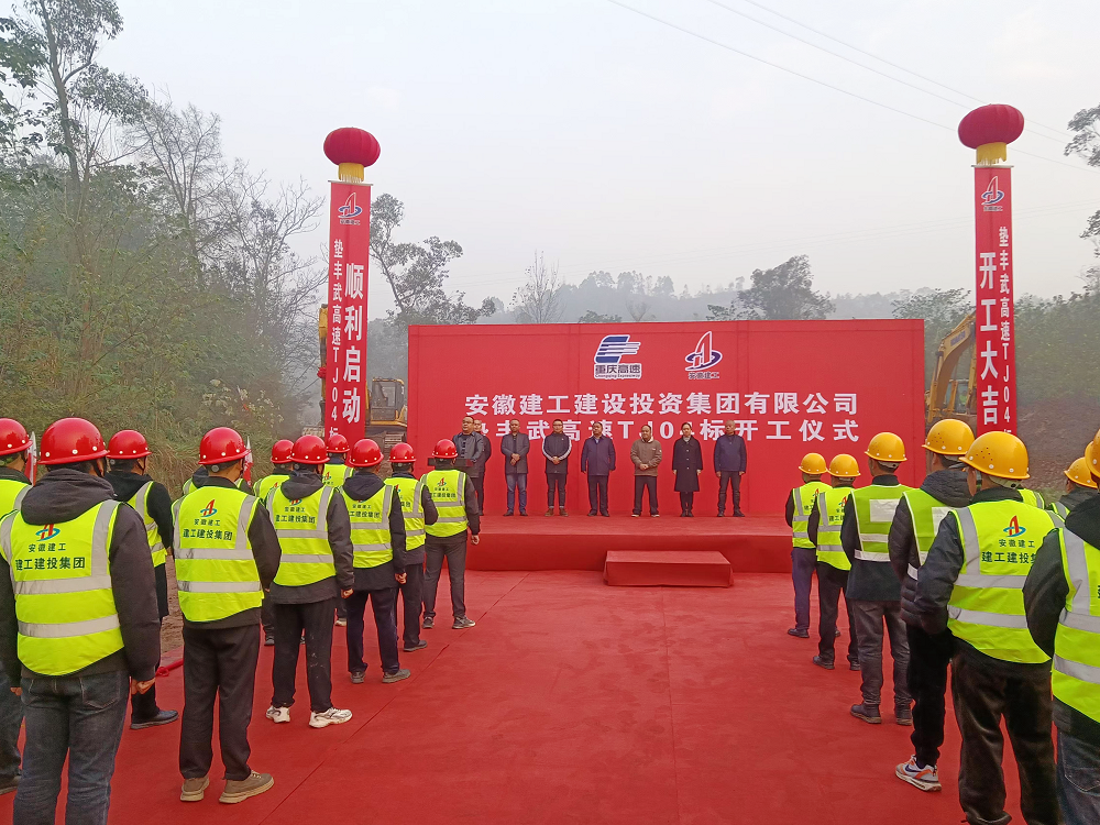 XPJ��(�й���)�ٷ���վ