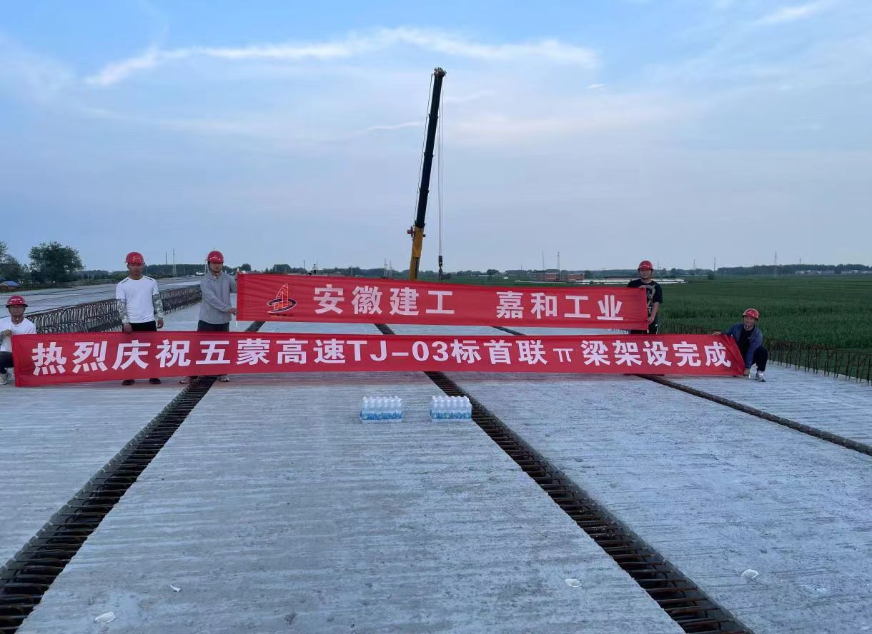 XPJ��(�й���)�ٷ���վ