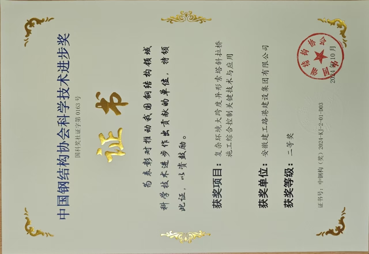 XPJ��(�й���)�ٷ���վ