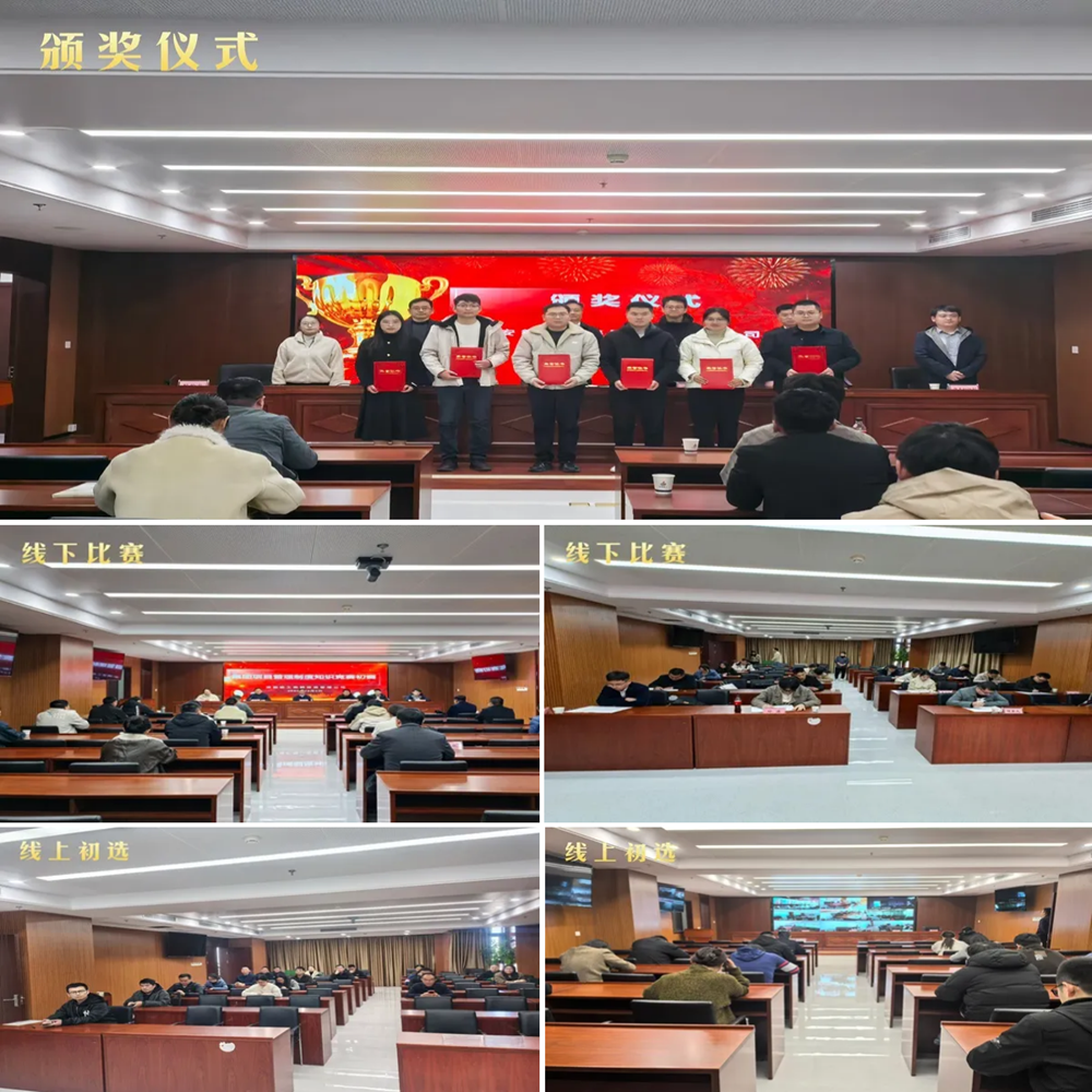 XPJ��(�й���)�ٷ���վ