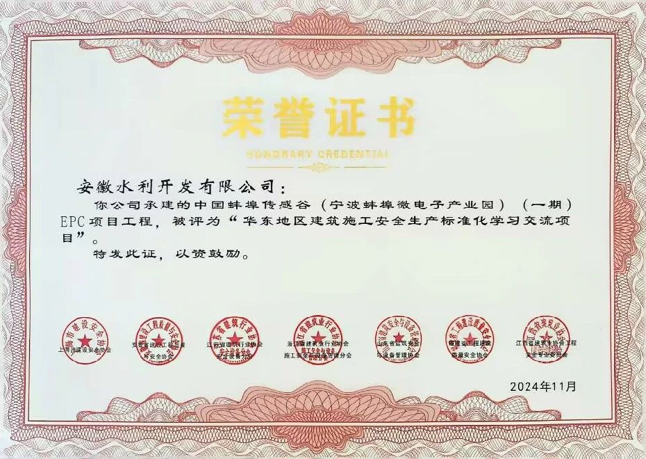 XPJ��(�й���)�ٷ���վ