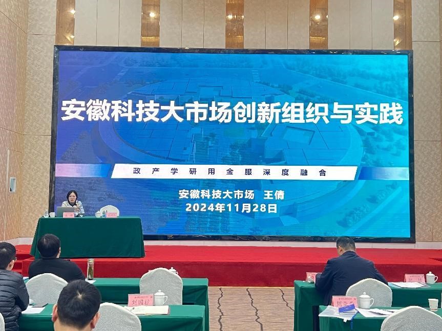 XPJ��(�й���)�ٷ���վ