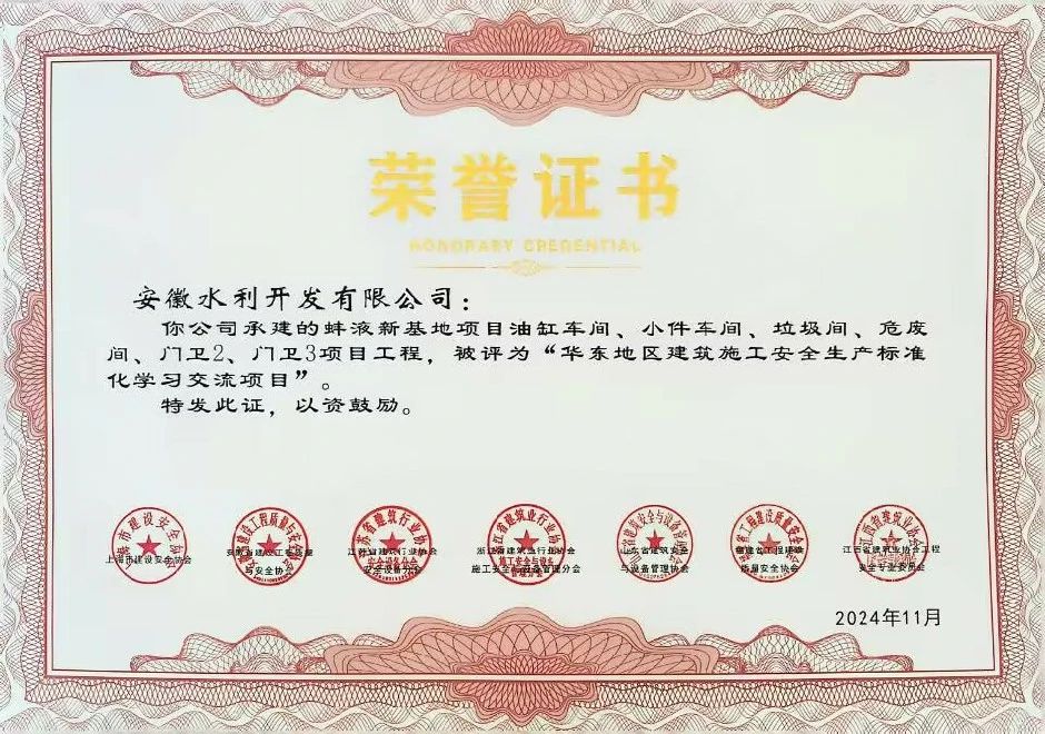 XPJ��(�й���)�ٷ���վ