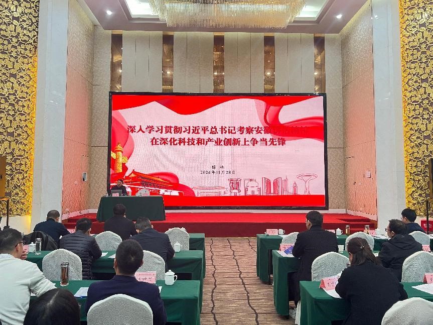 XPJ��(�й���)�ٷ���վ