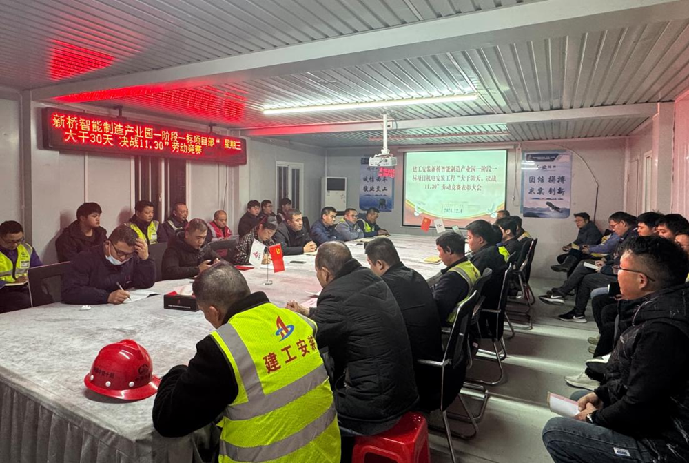 XPJ��(�й���)�ٷ���վ