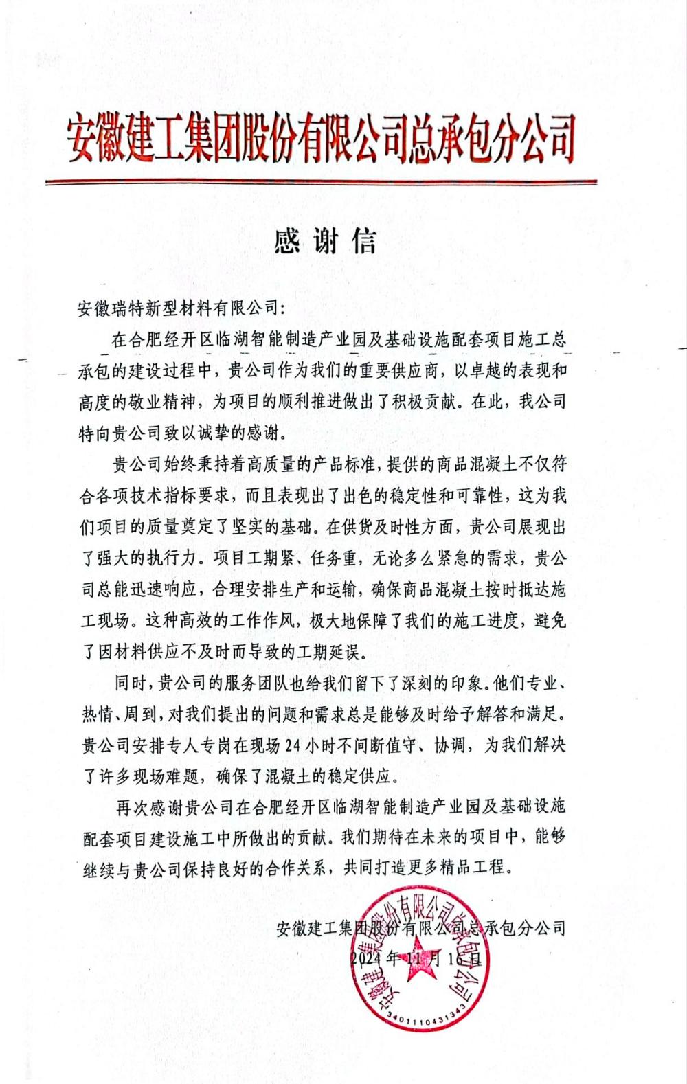 XPJ��(�й���)�ٷ���վ