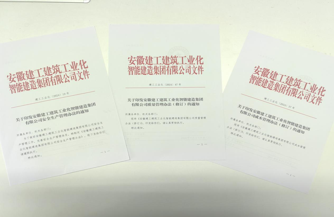 XPJ��(�й���)�ٷ���վ