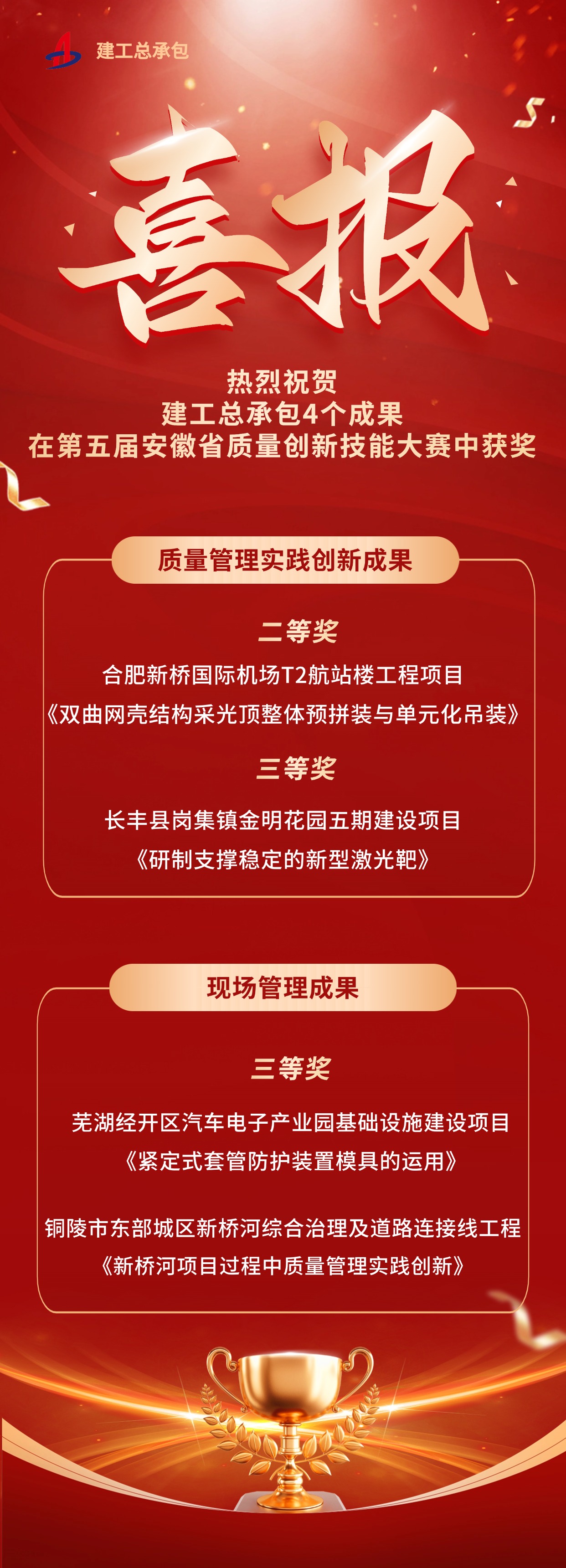 XPJ��(�й���)�ٷ���վ