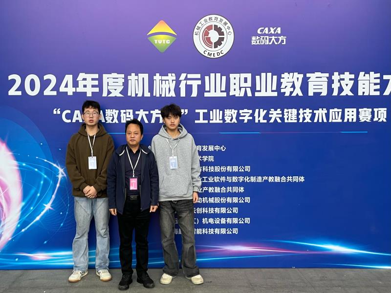 XPJ��(�й���)�ٷ���վ