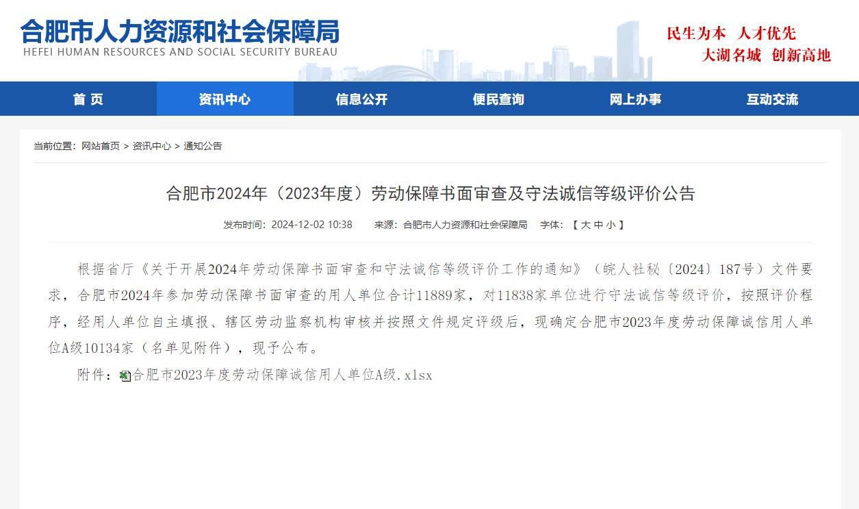 XPJ��(�й���)�ٷ���վ