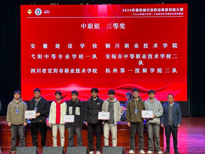 XPJ��(�й���)�ٷ���վ