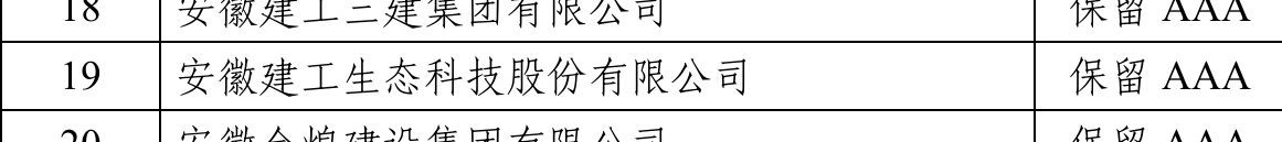 XPJ��(�й���)�ٷ���վ