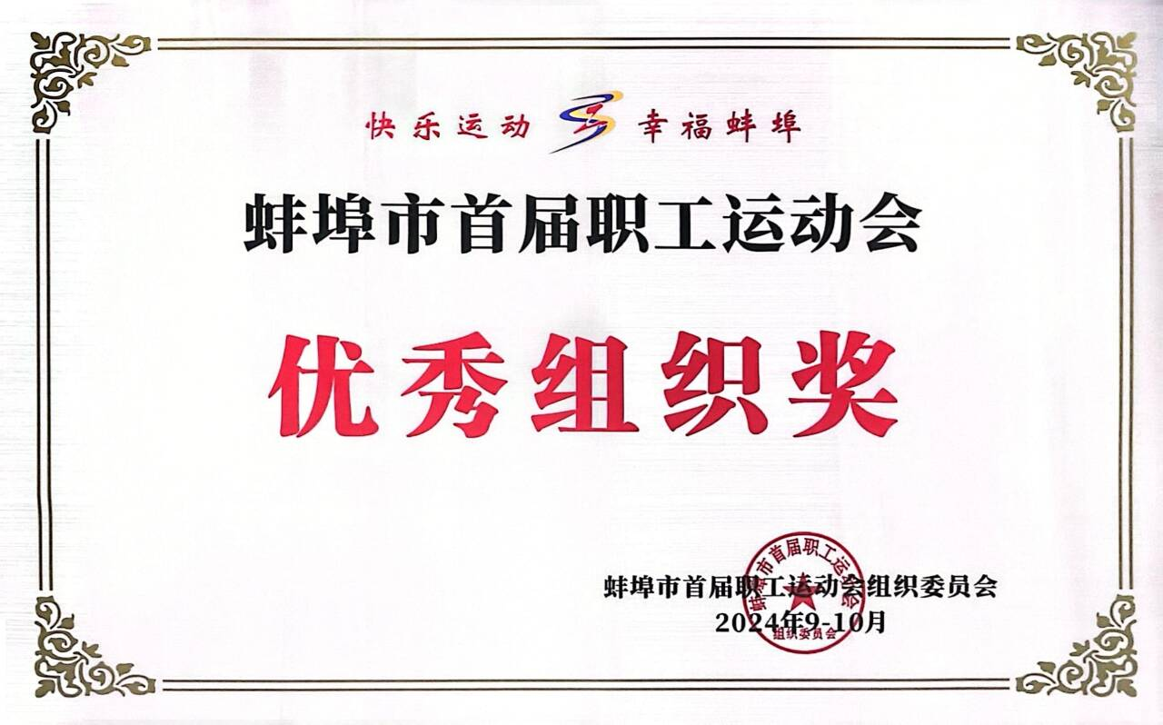 XPJ��(�й���)�ٷ���վ