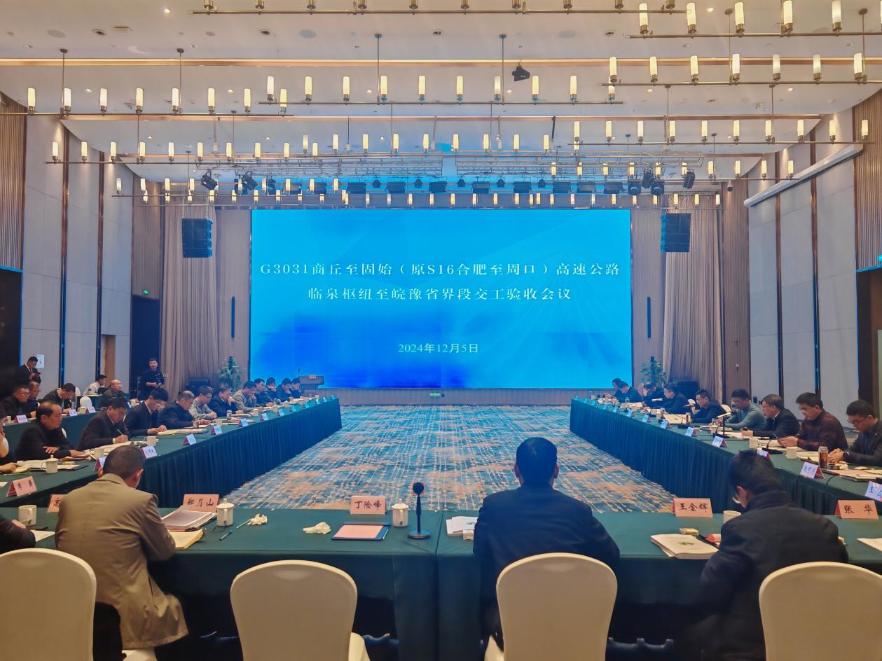 XPJ��(�й���)�ٷ���վ