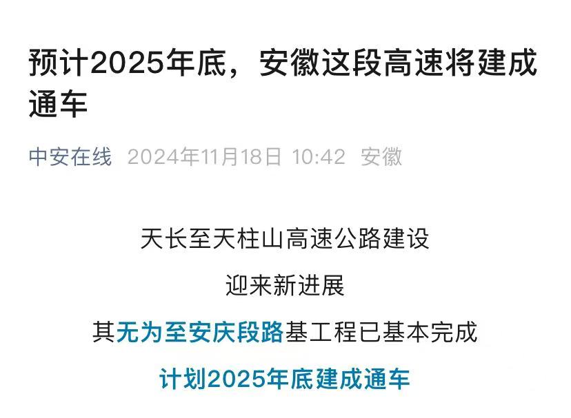 XPJ��(�й���)�ٷ���վ