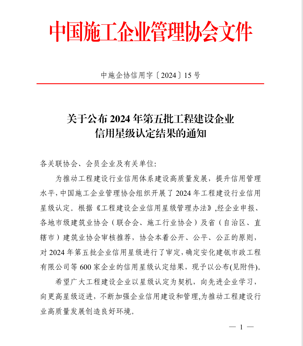 XPJ��(�й���)�ٷ���վ