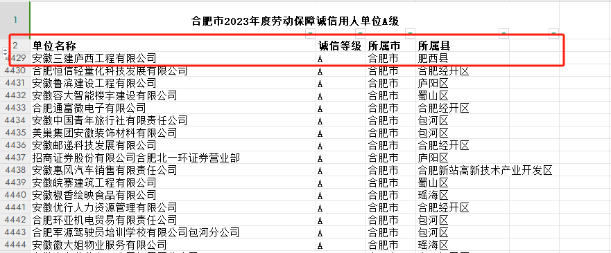 XPJ��(�й���)�ٷ���վ