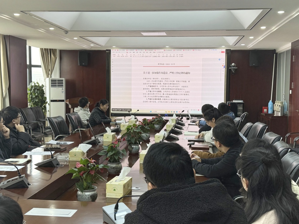 XPJ��(�й���)�ٷ���վ