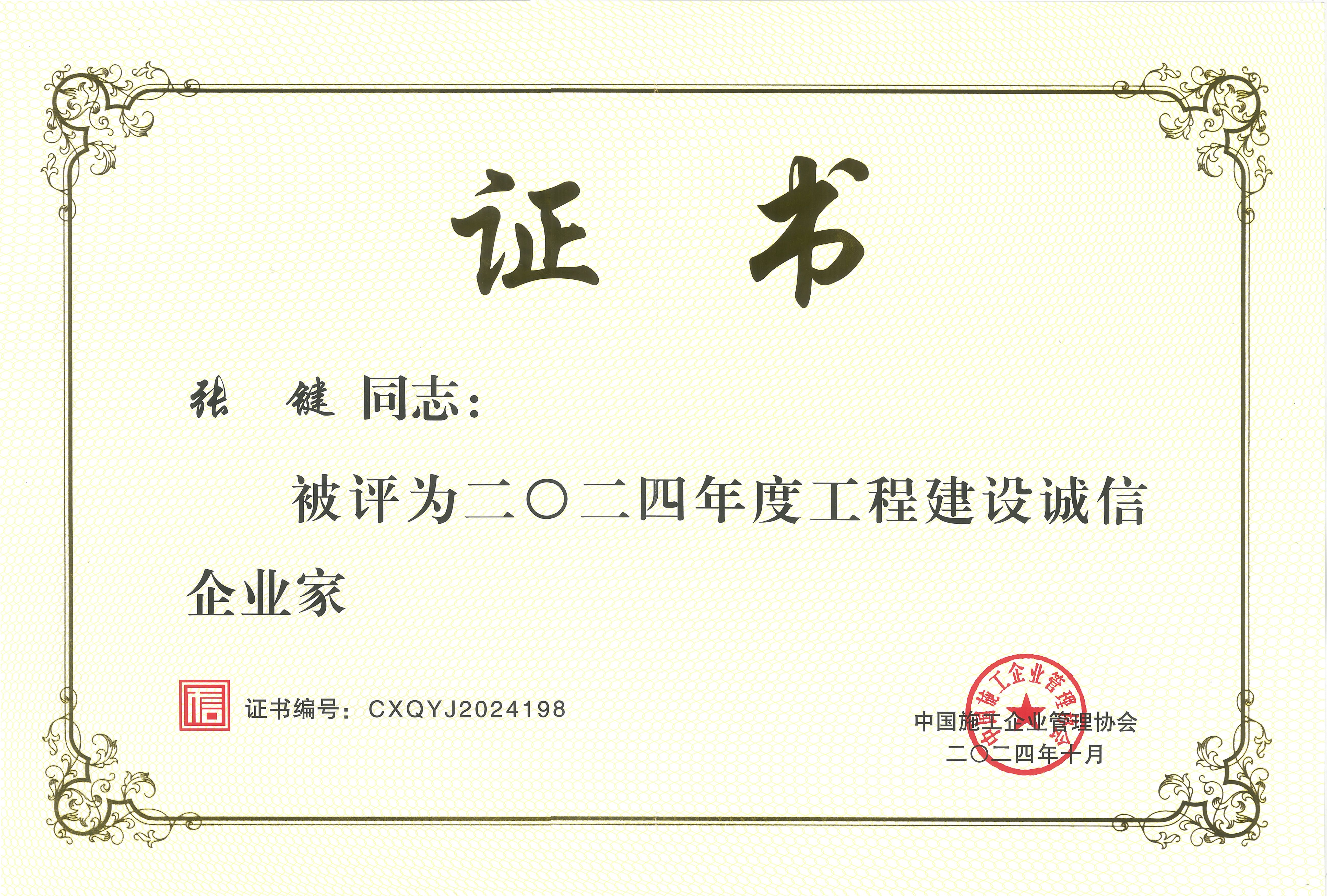 XPJ��(�й���)�ٷ���վ