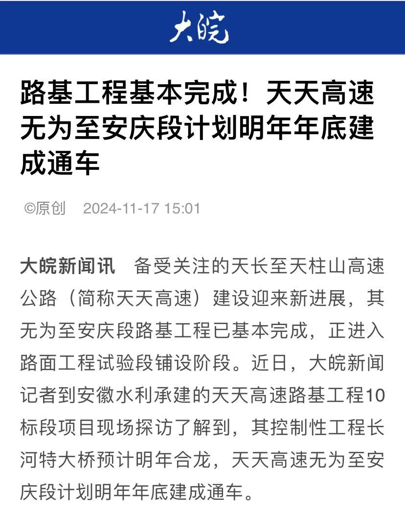 XPJ��(�й���)�ٷ���վ