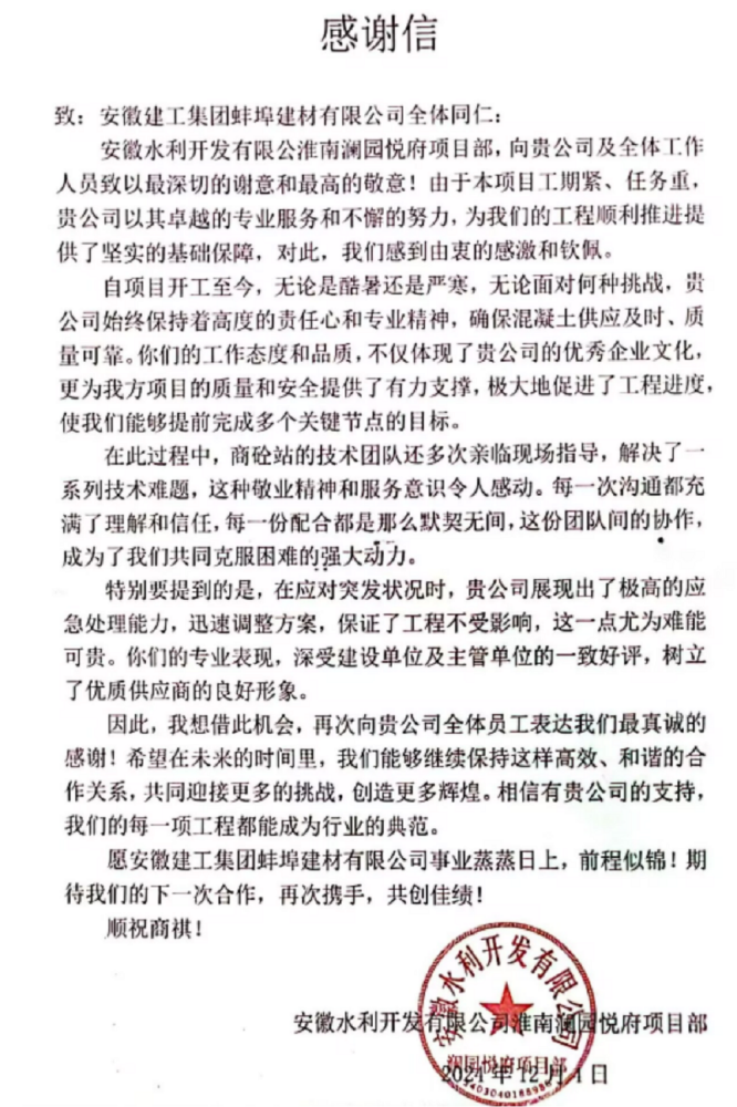 XPJ��(�й���)�ٷ���վ