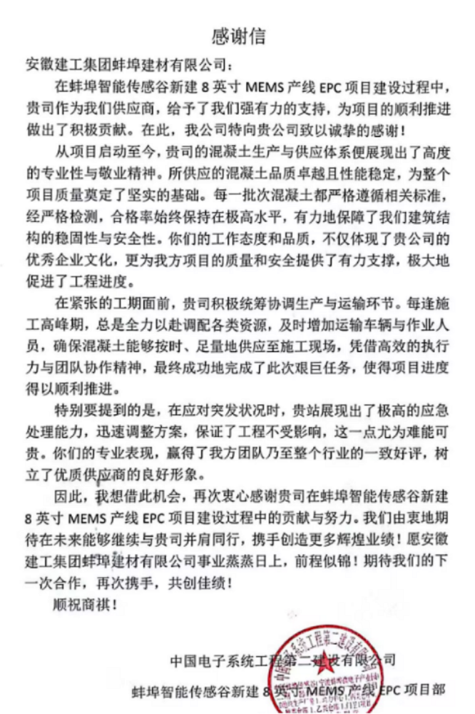 XPJ��(�й���)�ٷ���վ