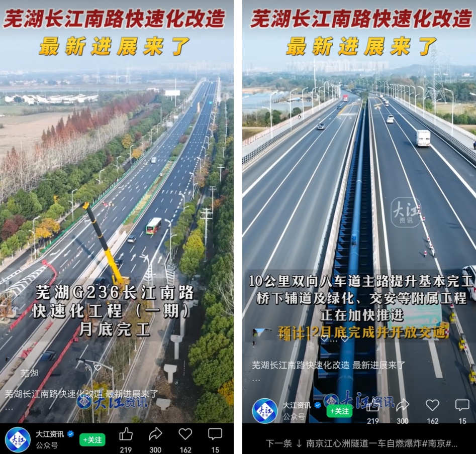 XPJ��(�й���)�ٷ���վ