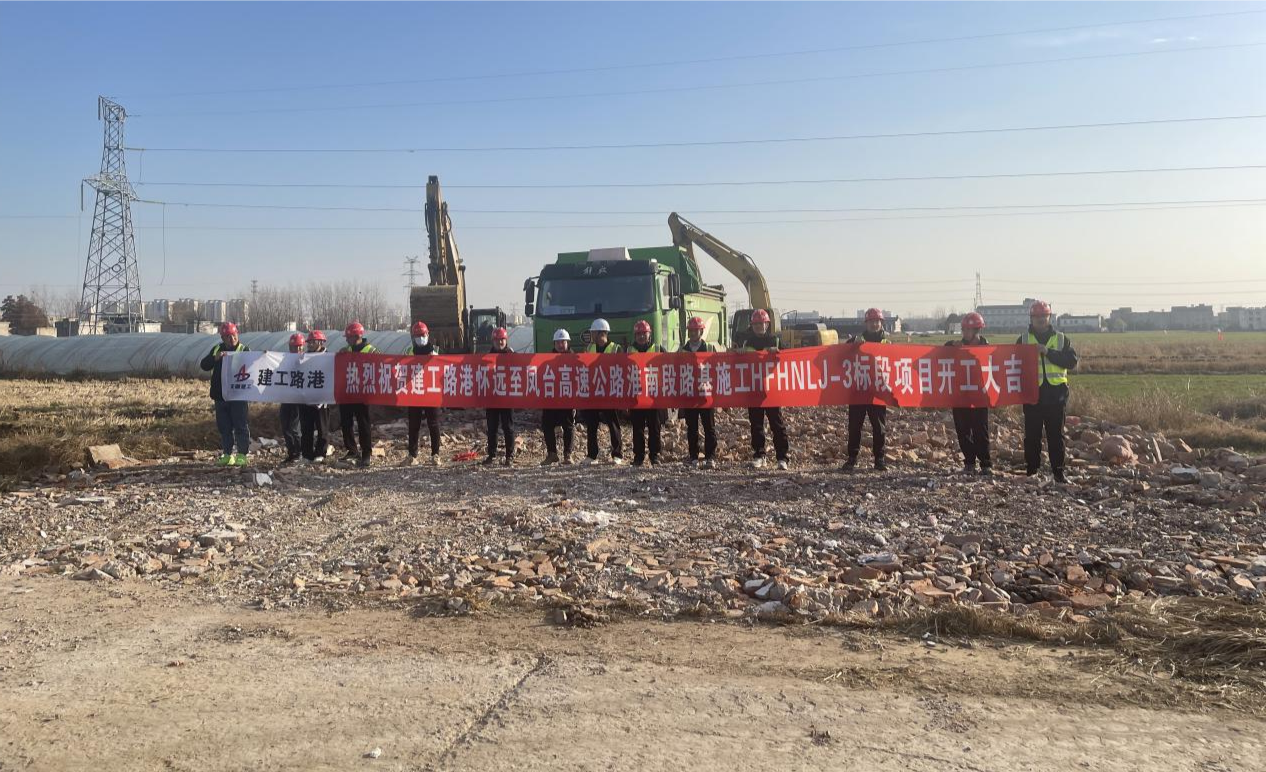 XPJ��(�й���)�ٷ���վ