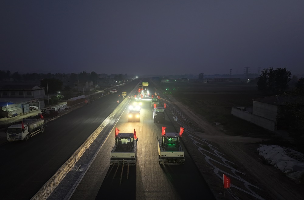 XPJ��(�й���)�ٷ���վ