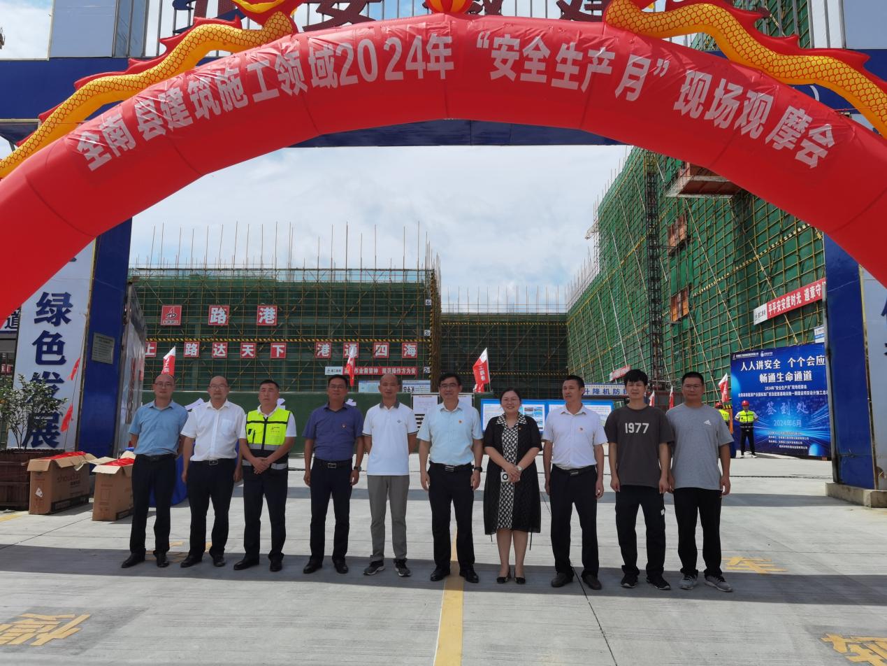 XPJ��(�й���)�ٷ���վ