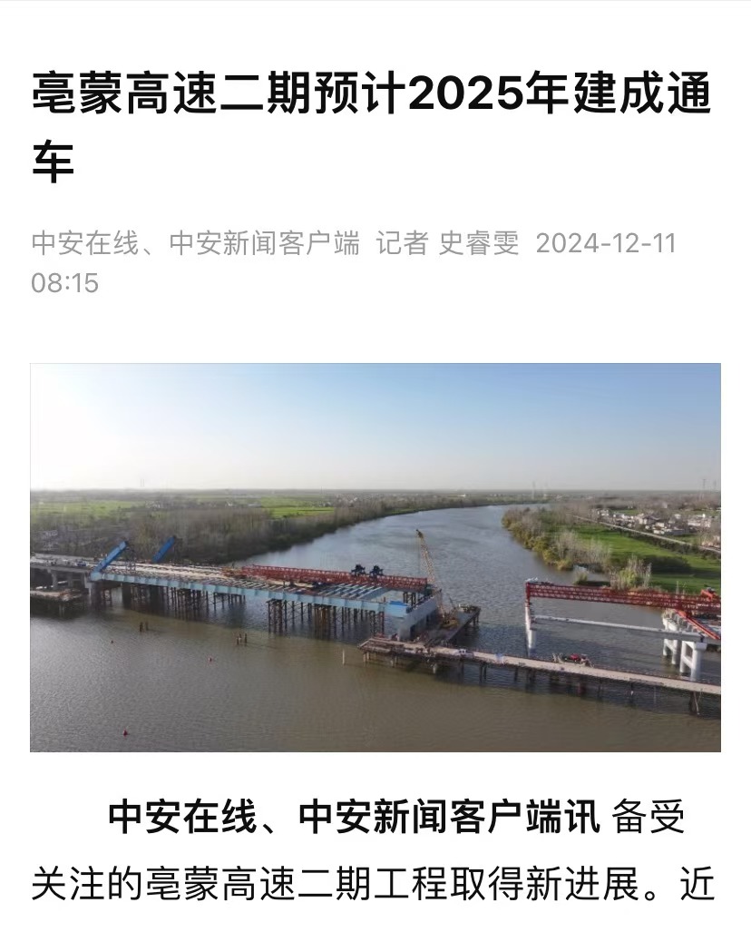 XPJ��(�й���)�ٷ���վ