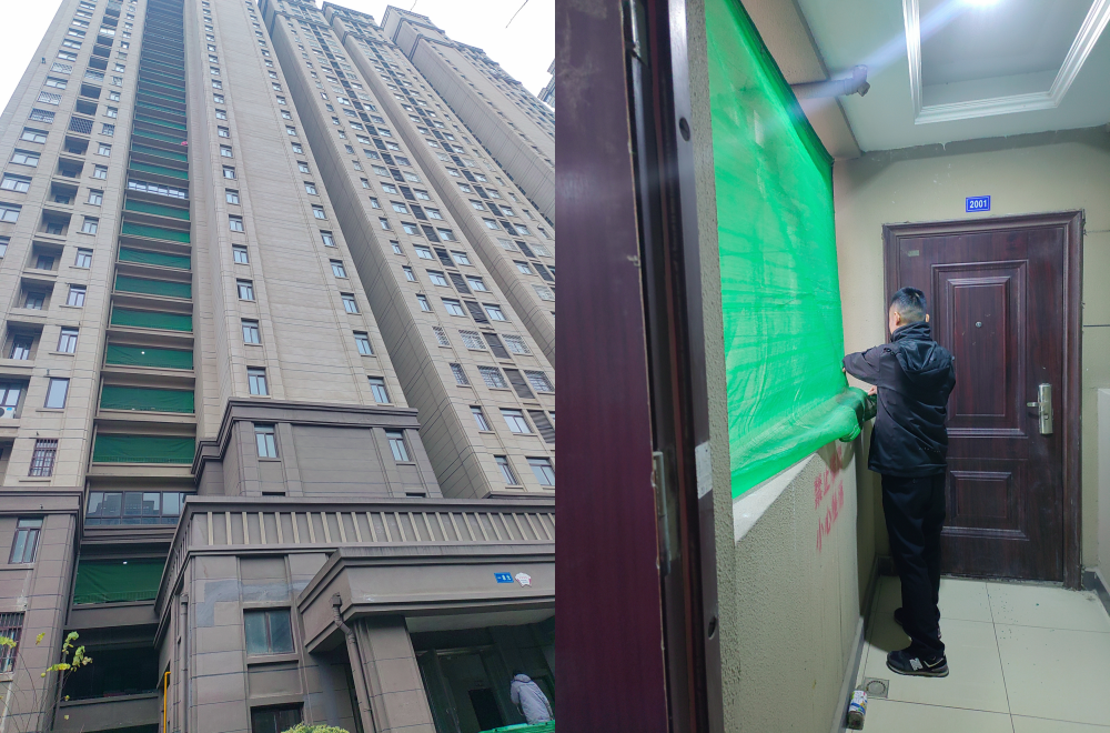 XPJ��(�й���)�ٷ���վ