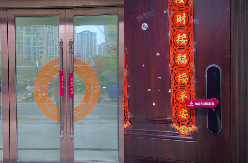 XPJ��(�й���)�ٷ���վ