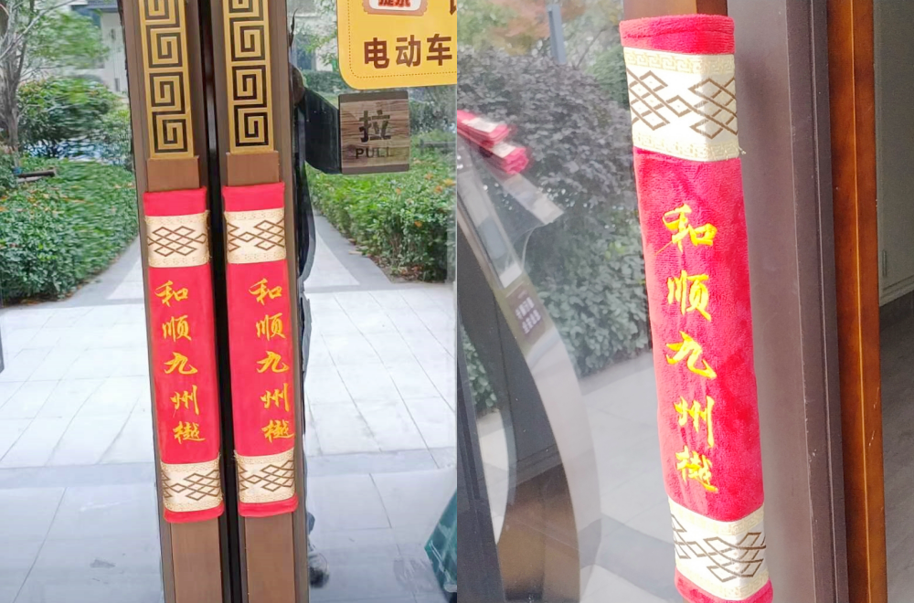 XPJ��(�й���)�ٷ���վ