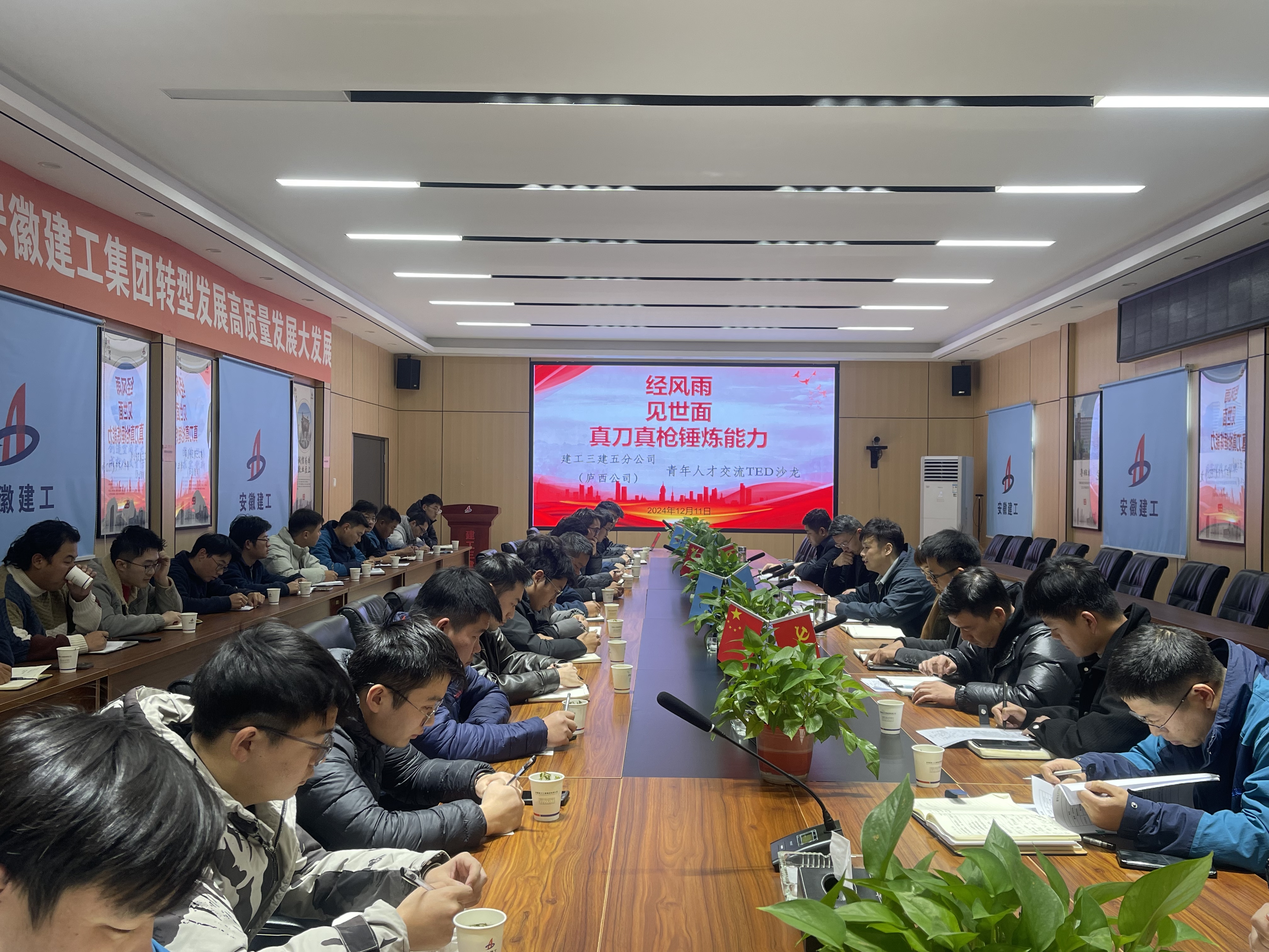 XPJ��(�й���)�ٷ���վ