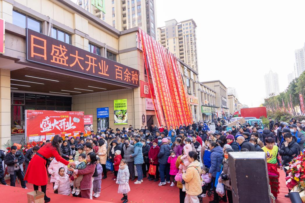 XPJ��(�й���)�ٷ���վ