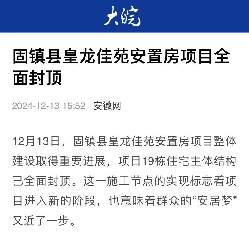 XPJ��(�й���)�ٷ���վ