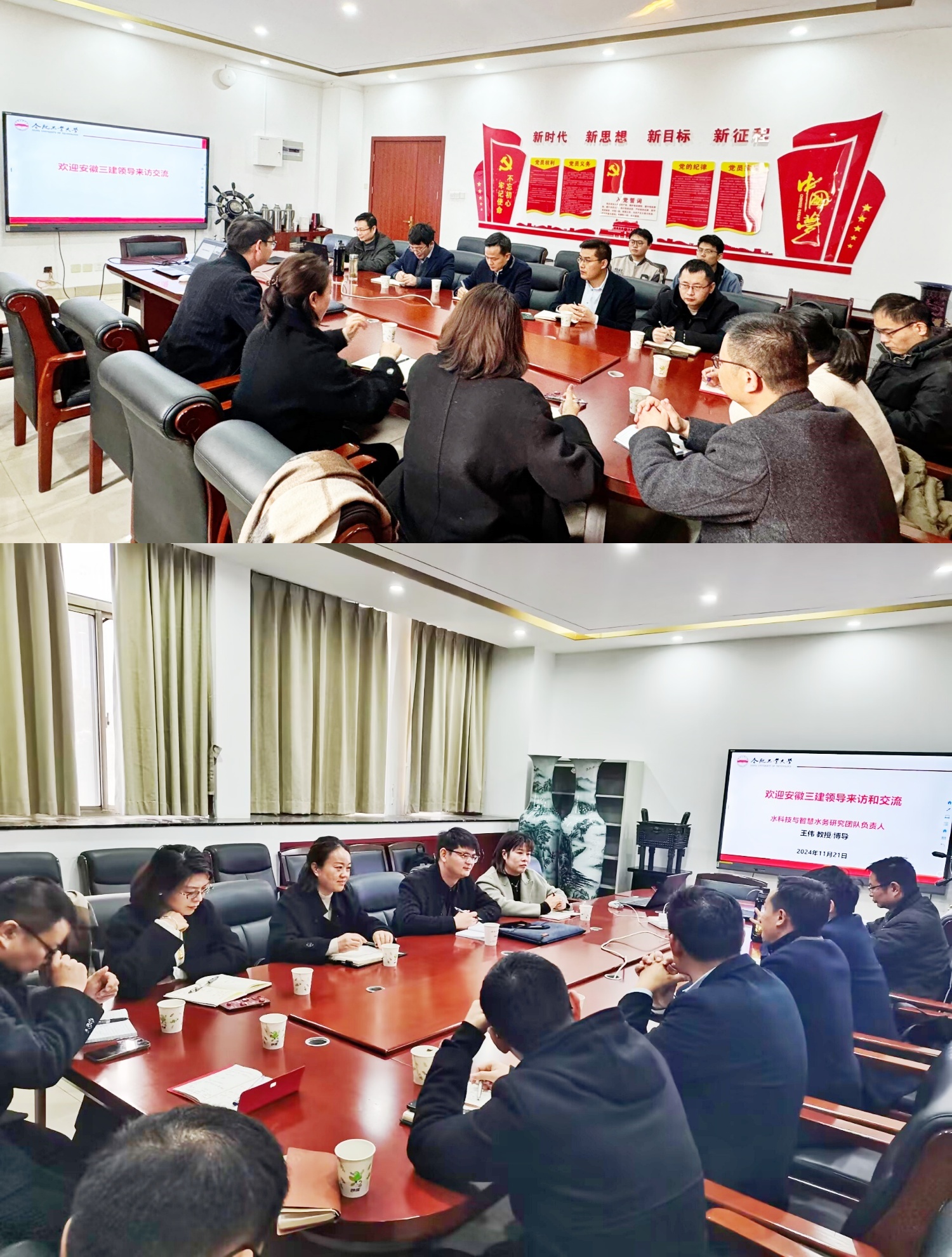 XPJ��(�й���)�ٷ���վ